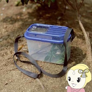 虫かご 飼育ケース アイリスオーヤマ 虫とりこぞう ブルー SD-200 昆虫用品