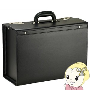アルミケース アタッシュケース 鍵付 ビジネスバッグ あけよ アルミケース アタッシュケース 鍵付 ビジネスバッグ あけよ