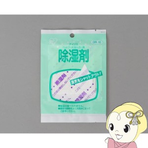 ペットフードストッカー別売除湿剤 アイリスオーヤマ DR-10
