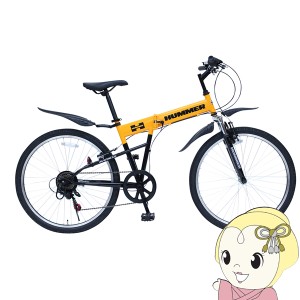 ハマー 自転車の通販｜au PAY マーケット