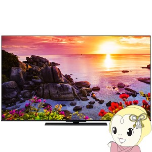 [予約]液晶テレビ 【設置込】 東芝 65Z770L REGZA 65V型 地上・BS・110度CSデジタル 4Kチューナー内蔵 LED液晶テレビ