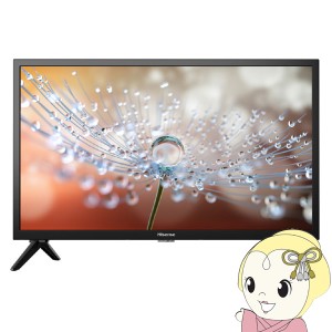 液晶テレビ Hisense ハイセンス ハイビジョン 3波Wチューナー内蔵 24A30H [24インチ]