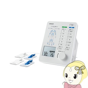 在庫僅少　低周波治療器 オムロン OMRON 電気治療器 HV-F5300 肩こり 痛み 【肩・腕・腰・脚・背中・関節  HV-F5300