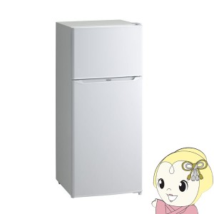 [予約]【京都は標準設置込み】冷蔵庫 ハイアール 130L　冷凍冷蔵庫　耐熱性能天板　ホワイト JR-N130C-W