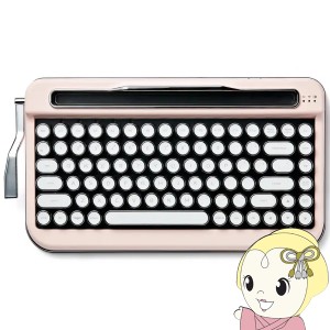 キーボード 【メーカー直送】 AJAX タイプライター風 PENNA(ペナ) Baby Pink PNADBP