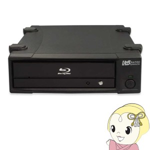 ドライブケース　【メーカー直送】 ラトックシステム USB3.0 5インチドライブケース RS-EC5-U3Z