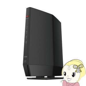 無線LANルーター Wi-Fi バッファロー WEX-5400AX6