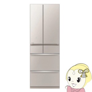 【標準設置費込】  冷蔵庫 三菱 540L 6ドア冷蔵庫 グレイングレージュ MR-MZ54J-C MZシリーズ フレンチドア(観音開き)