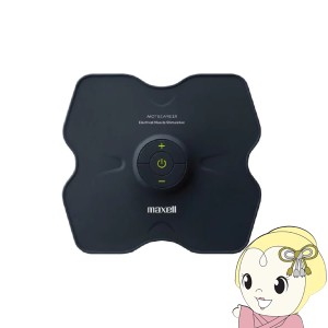 在庫僅少　マクセル maxell EMS運動器 4極タイプ ACTIVEPAD フィットネス エクササイズ ダイエット 腹筋 トレーニング 母の日 父の日  MX