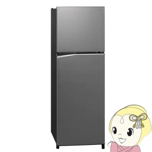 [予約 約1-2週間以降]冷蔵庫【標準設置費込】Panasonic パナソニック 248L 2ドア ダークグレー 右開き NR-B252T-H