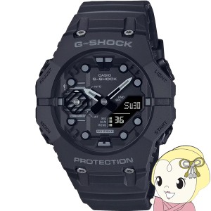 G-SHOCK GA-B001-1AJF 腕時計 CASIO カシオ ブラック 黒 スマートフォンリンク メンズ 国内正規品 アナログ・デジタル両式（アナデジ）