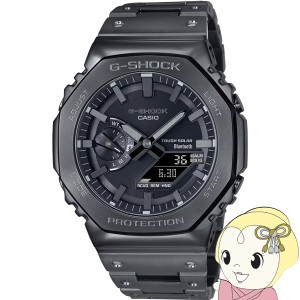 在庫僅少　G-SHOCK GM-B2100BD-1AJF 腕時計 CASIO カシオ フルメタル ブラック メンズ ソーラー Bluetooth 国内正規品 国内モデル アナデ