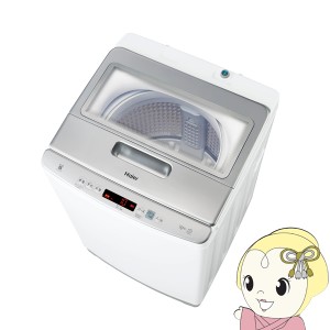 [予約]洗濯機 ハイアール Haier 全自動洗濯機 10.0kg JW-HD100A-W