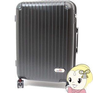 在庫処分　スーツケース Mサイズ キャリーケース ellesse エレッセ ハードキャリー 約 62-68L かわいい 大容量 キャリーバッグ ブラック