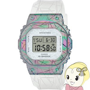 G-SHOCK CASIO カシオ Gショック 40th Adventurer's Srone カルサイト レディース ユニセックス 腕時計 GM-S5640GEM-7JR デジタル