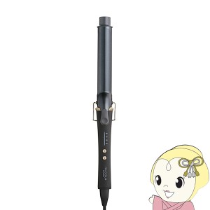 カールアイロン 32mm アイリスオーヤマ MiCOLA ミコラ ダークグレー HIR-MC202-H ヘアアイロン コテ 海外対応