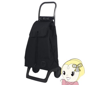 在庫あり　ショッピングカート ROLSER ロルサー キャリーカート BABY JOY モノトーン 36L ブラック 軽量 軽い おしゃれ