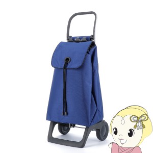 ショッピングカート ROLSER ロルサー キャリーカート BABY JOY COLOR カラー 36L ブルー 軽量 軽い おしゃれ