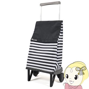 ショッピングカート ROLSER　ロルサー 折り畳み キャリーカート BABY JOY PLEGAMATIC プレガマティック 40L マリーナ 軽量 軽い おしゃれ