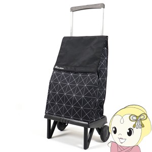 ショッピングカート ROLSER　ロルサー 折り畳み キャリーカート BABY JOY PLEGAMATIC プレガマティック 40L スター 軽い おしゃれ ブラッ