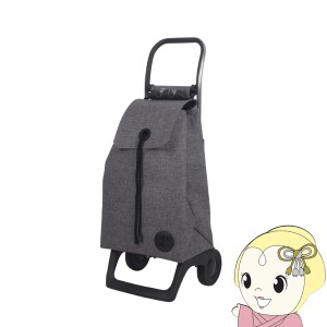 在庫あり　ショッピングカート ROLSER ロルサー キャリーカート BABY JOY モノトーン 36L ツイード グレー 軽量 軽い おしゃれ