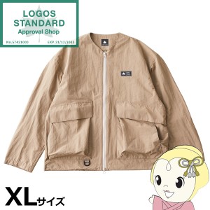 在庫処分　【ロゴス 正規販売店】撥水軽量カーディガン 33512 XL CAMP LOGOS ロゴス サンドベージュ アパレル 33512661