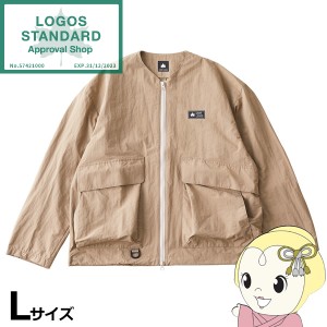 在庫処分　【ロゴス 正規販売店】撥水軽量カーディガン 33512 L CAMP LOGOS ロゴス サンドベージュ アパレル 33512662