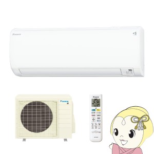 エアコン 14畳用 ダイキン  エアコン 4.0kW Eシリーズ S403ATEP-W 単相200V ホワイト