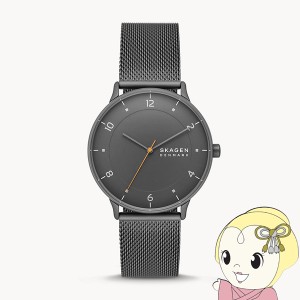 在庫処分　【国内正規品】腕時計 スカーゲン SKAGEN  メンズ RIIS 三針 チャコール ステンレススチール メッシュウォッチ アナログ SKW68