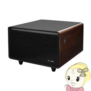 在庫処分　ロイヤル LOOZER SMART TABLE STB65 [WOOD] ルーザー 冷蔵庫付きテーブル 1ドア 引き出し 65L ウッド  STB65-WD