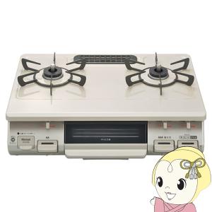 リンナイ コンロ 取扱説明書の通販｜au PAY マーケット