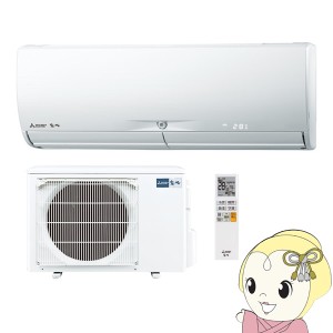 在庫僅少　エアコン 三菱電機 ルームエアコン 14畳 4.0kw 霧ヶ峰 JXVシリーズ ピュアホワイト MSZ-JXV4023S-W