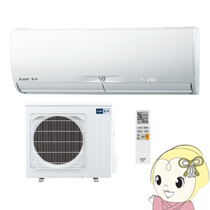 エアコン 三菱電機 ルームエアコン 20畳 6.3kw 霧ヶ峰 JXVシリーズ ピュアホワイト MSZ-JXV6323S-W