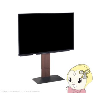 テレビ台 WALLインテリアテレビスタンドV3 ロータイプ 32〜80v対応 壁寄せテレビ台 ウォールナット EQUALS イコールズ