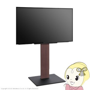 テレビ台 WALLインテリアテレビスタンドV5 ハイタイプ 32〜80v対応 大型テレビ対応 背面収納 コード収納 自立型 キャスター付き