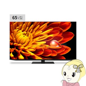 【設置込】 SHARP シャープ 4K 液晶テレビ AQUOS XLED EP1ライン [65インチ] 4T-C65EP1