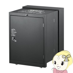 折りたたみ式宅配BOX  宅配ボックス サンワサプライ DB-BOX5