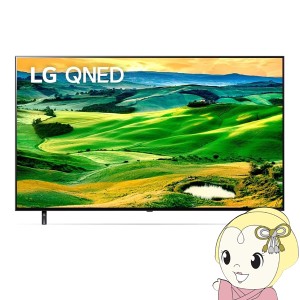 LGエレクトロニクス 4K量子ドット液晶テレビ 22年モデル [50型]