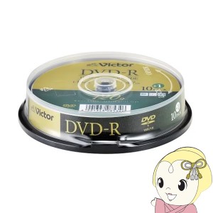 Victor JVCケンウッド ビデオ用 4.7GB 16倍速 一回録画用DVD-R 11枚パック 120分 スピンドルケース VHR12JP11SJ5