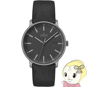 [予約]ユンハンス JUNGHANS 腕時計 Form A Titan フォーム A チタン 自動巻 メンズ アナログ 027 2001 00