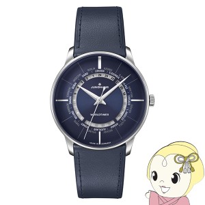 [予約]ユンハンス JUNGHANS 腕時計 Meister Worldtimer ワールドタイマー 自動巻 メンズ アナログ 027 3010 02