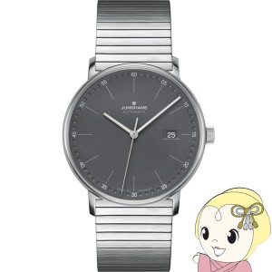 [予約]ユンハンス JUNGHANS 腕時計 Form A フォーム A 自動巻 メンズ アナログ 027 4833 44