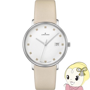 [予約]ユンハンス JUNGHANS 腕時計 Form Lady フォーム レディ クォーツ レディース アナログ 047 4860 00