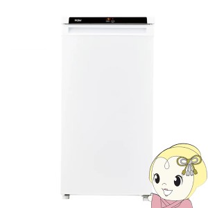 [予約]冷凍庫 フリーザー Haier ハイアール 102L 右開き 直冷式 ホワイト JF-NU102D-W