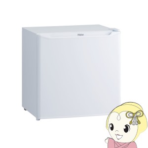 [予約]冷蔵庫 Haier ハイアール 右開き 40L 1ドア（直冷式）ホワイト JR-N40M-W