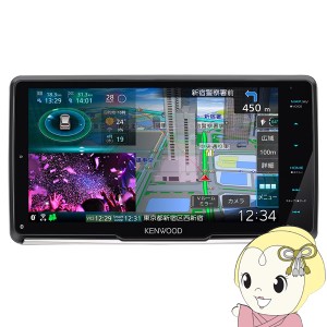 KENWOOD ケンウッド 彩速ナビ 9V型フローティングモデル 地上デジタルTVチューナー/Bluetooth内蔵 AVナビゲーションシステム MDV-M910HDF