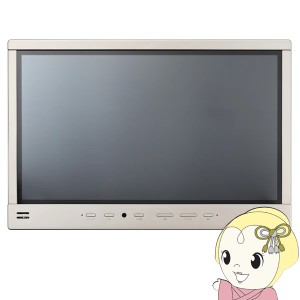 テレビ ツインバード 浴室テレビ 32V型 地デジ・BS・110°CS フルHD 防水 液晶 VB-BB321G シャンパンゴールド