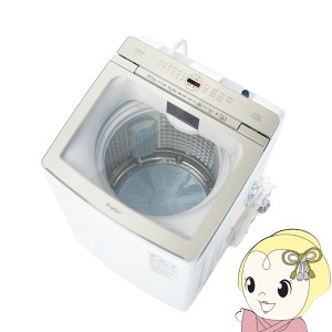 【設置込】AQUA アクア 全自動洗濯機 Prette plus 洗濯・脱水 14kg ホワイト AQW-VX14P-W