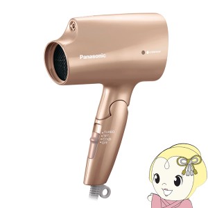 在庫あり　ヘアードライヤー ナノケア ナノイー 軽量 速乾 パナソニック Panasonic ピンクゴールド EH-NA2K-PN