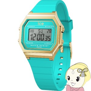 匿名配送 新品未使用 ICE WATCH アイスウォッチ メタルバンド 腕時計